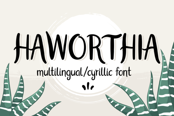 Haworthia: A Handwritten Font for Web Design